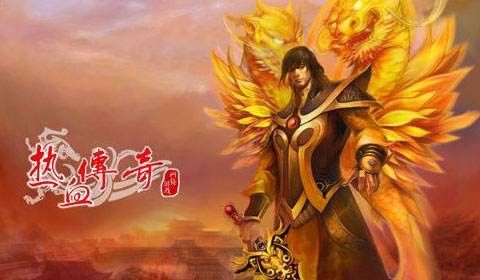 传奇手游哪个打金快,传奇手游哪个打金快？
