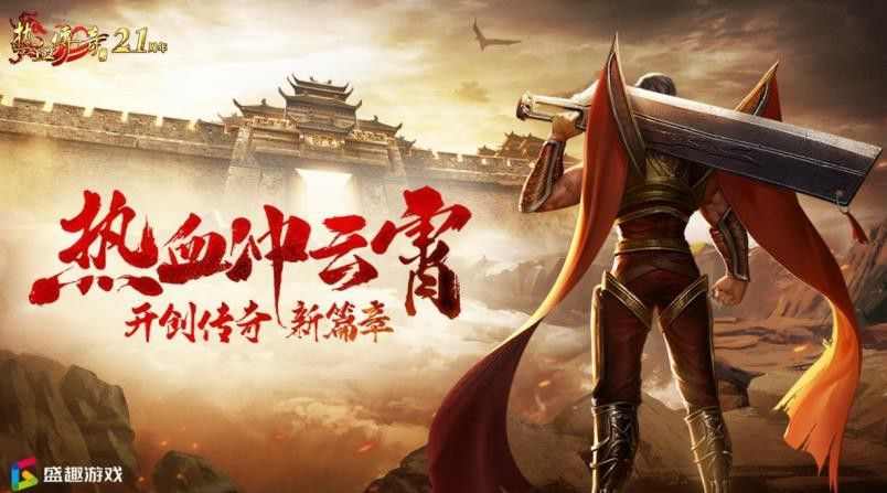 传奇手游怎么赚人民币划算,传奇手游怎么赚人民币划算？