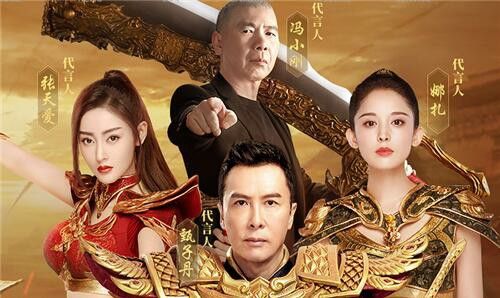 传奇手游送冰龙怎么送不了,为什么传奇手游送冰龙怎么送不了？