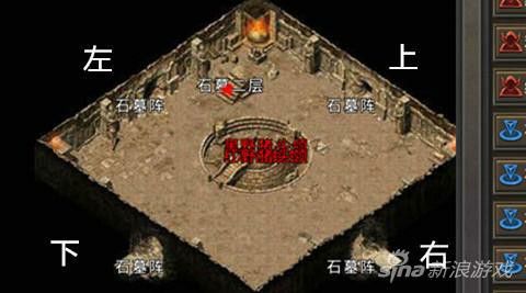 传奇手游如何去打怪点怪,传奇手游如何打怪点怪