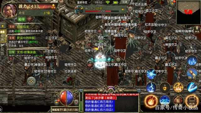传奇手游神途视频攻略最新,传奇手游神途视频攻略最新