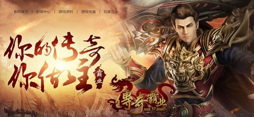 哪个传奇手游有元神技能点,哪个传奇手游有元神技能点？