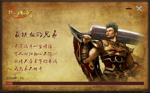 传奇手游蛇妖怎么玩好,如何在传奇手游中玩好蛇妖？
