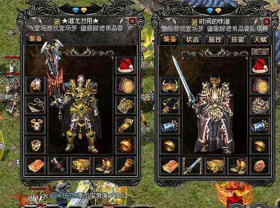 传奇轻变攻速切割版本下载及全阶段开荒攻略