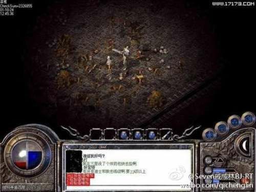 传奇手游私聊攻略,传奇手游私聊攻略