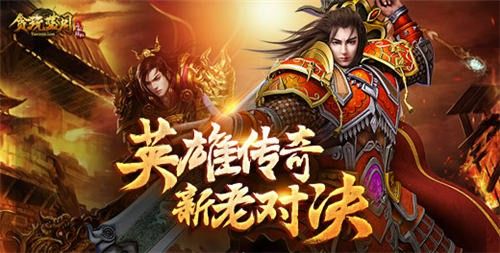 传奇手游龙牙哪里打,传奇手游：龙牙在哪里打？