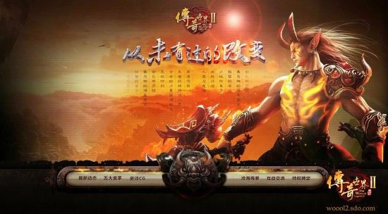 传奇手游有多少种,传奇手游有多少种？