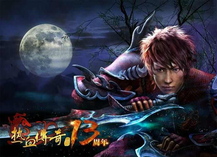 传奇手游怎么改攻击力的,如何提升传奇手游的攻击力？