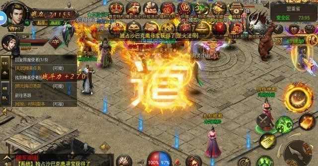 单机传奇世界手游怎么下载,单机传奇世界手游下载指南