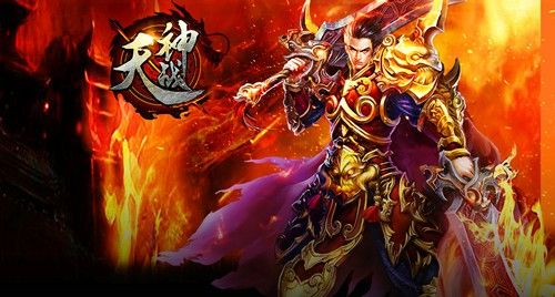 传奇永恒什么时候出的手游,热血传奇手游究竟何时出？现在值得期待吗？